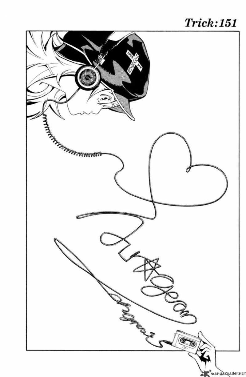 Air Gear 151 5