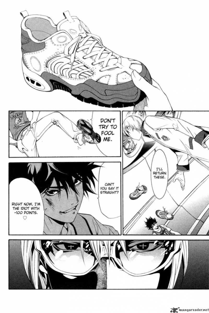 Air Gear 151 6