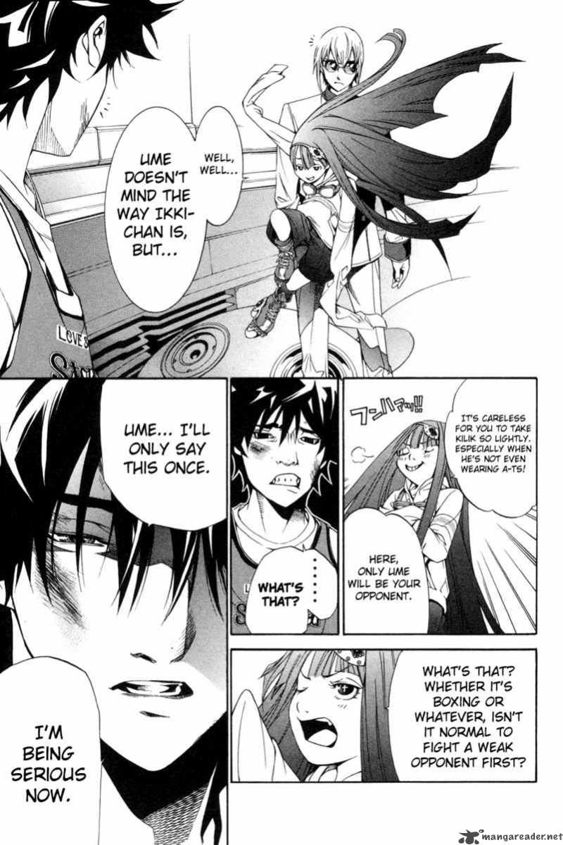 Air Gear 151 7