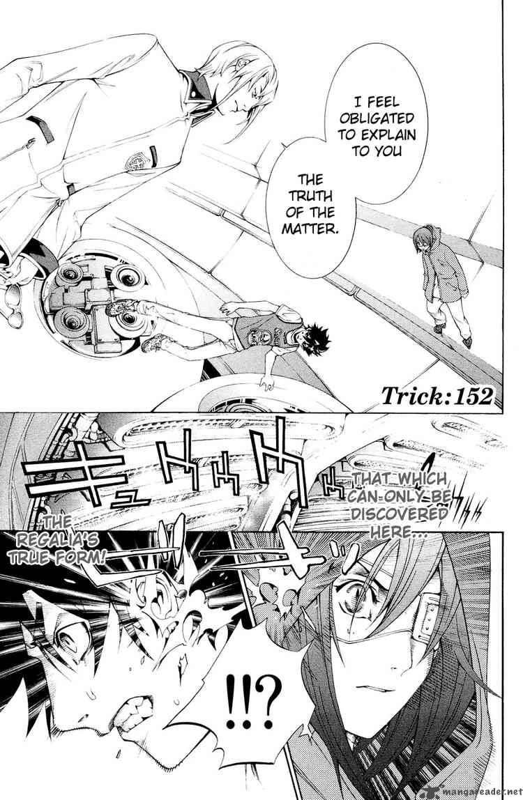 Air Gear 152 1