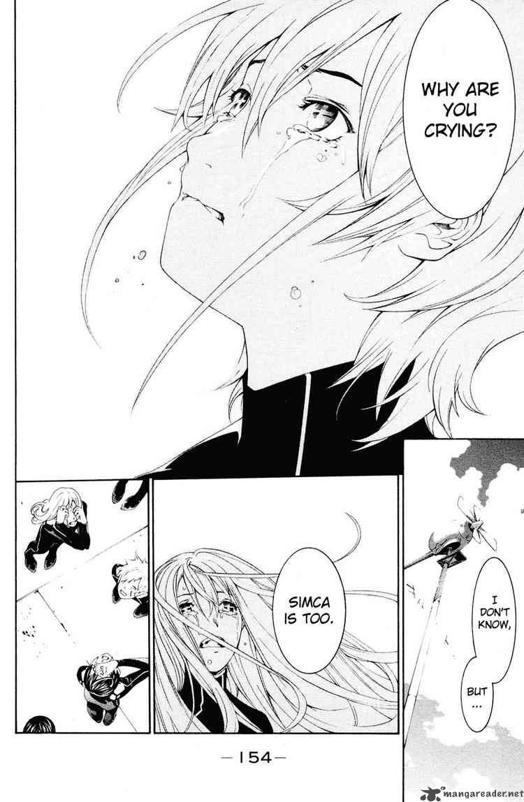 Air Gear 152 14