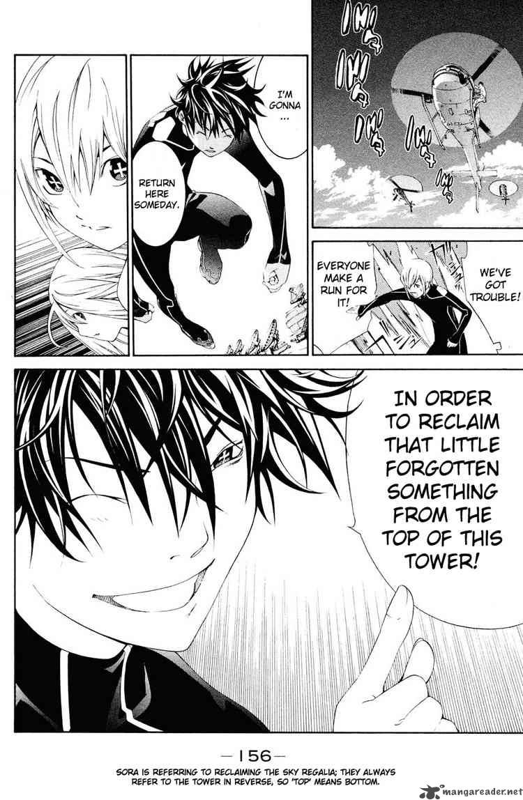 Air Gear 152 16