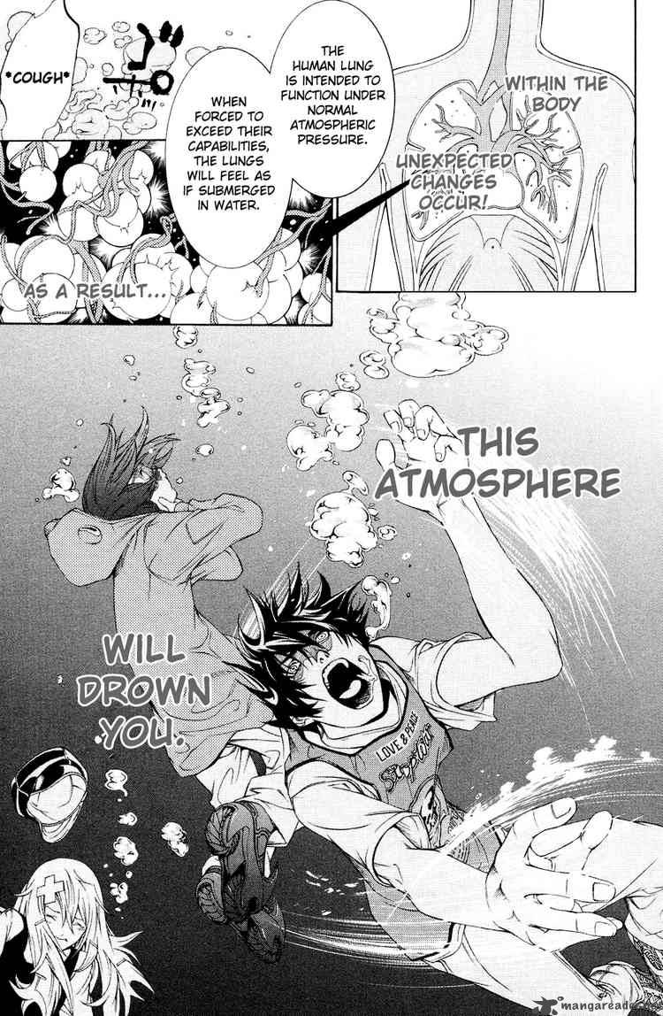 Air Gear 152 3