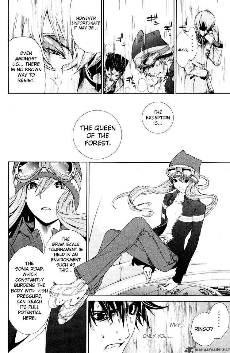 Air Gear 152 4