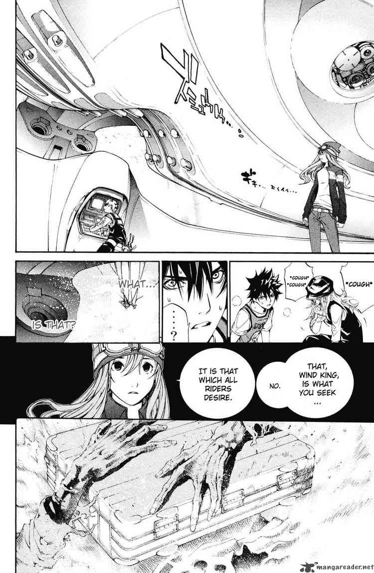 Air Gear 152 6