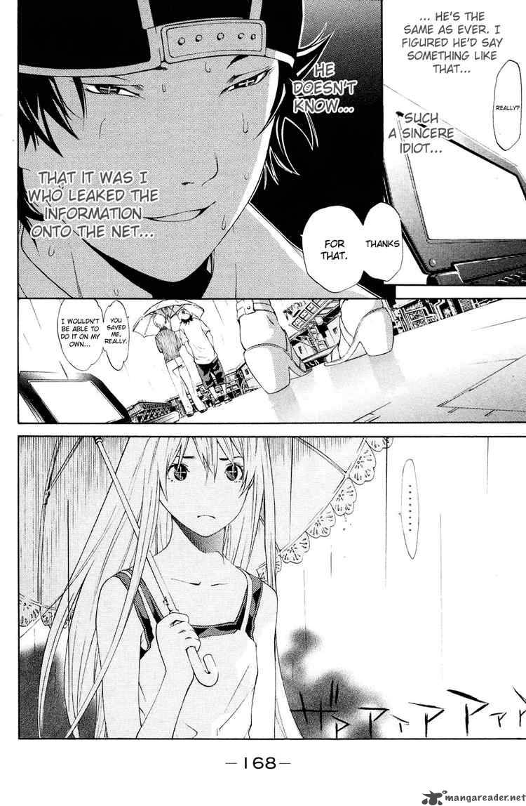 Air Gear 153 11