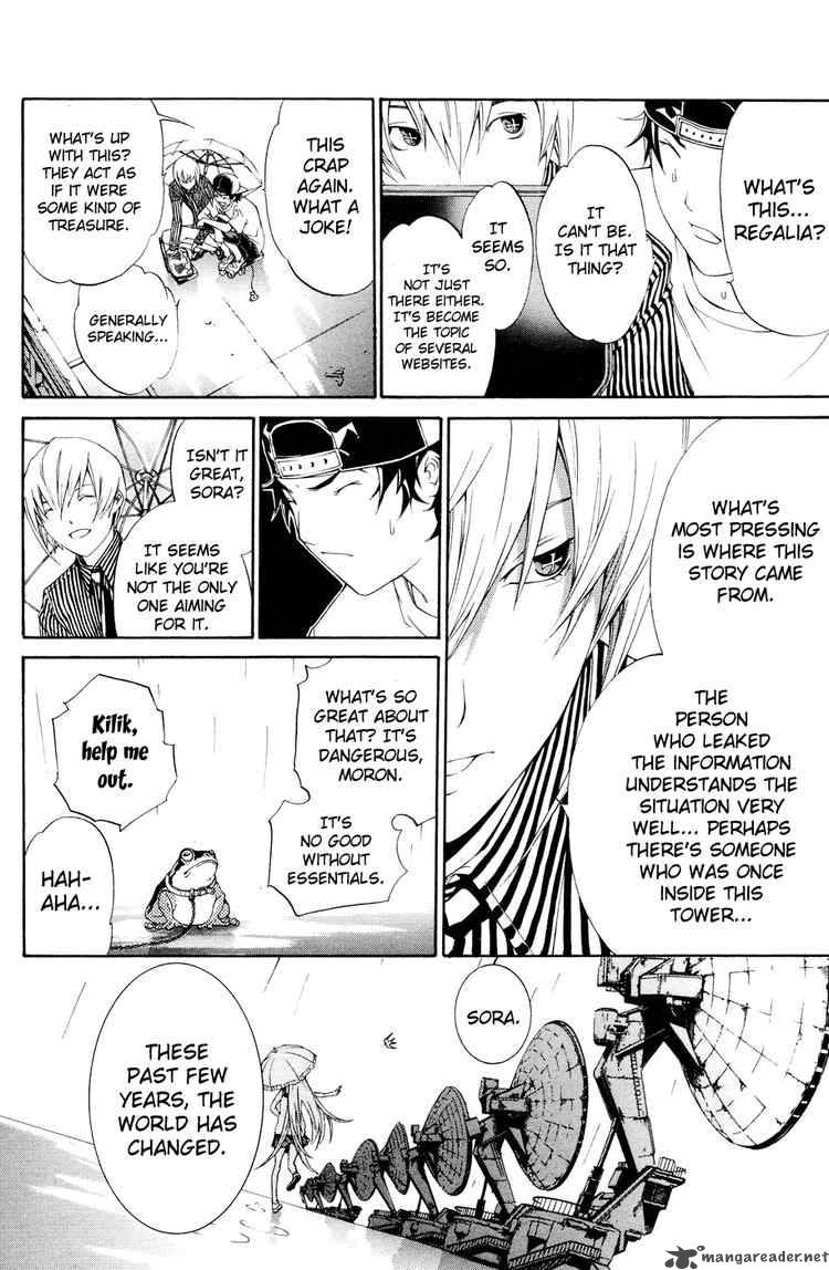 Air Gear 153 5