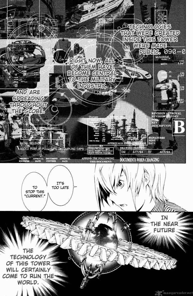 Air Gear 153 6