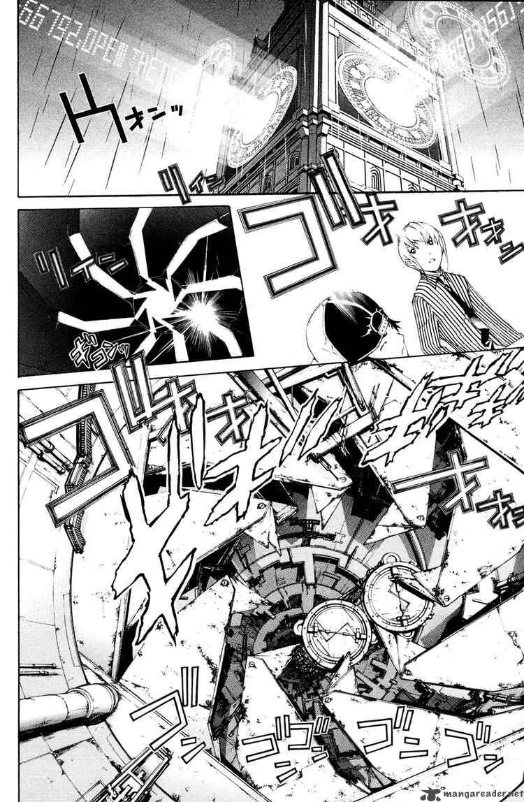 Air Gear 153 7