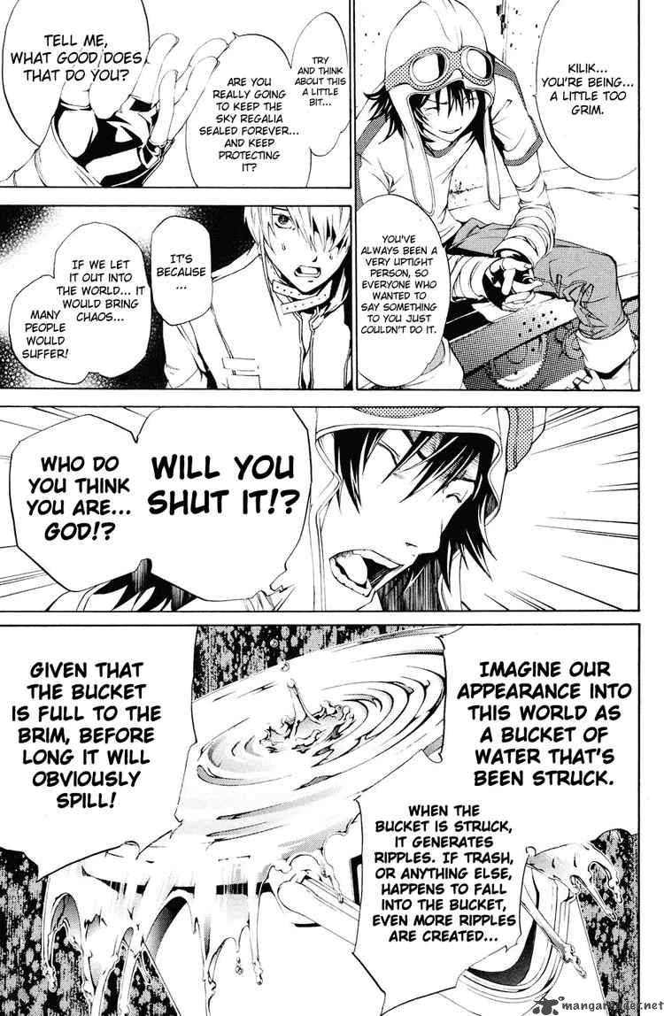 Air Gear 154 13