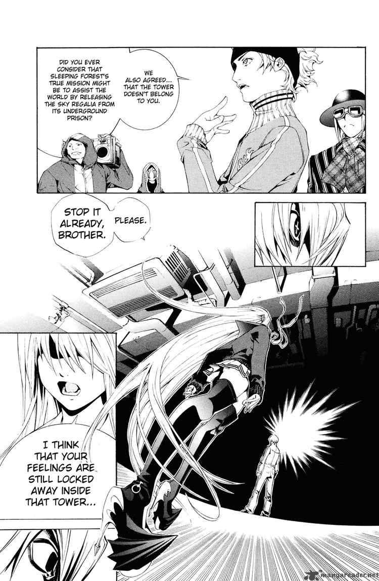 Air Gear 154 15