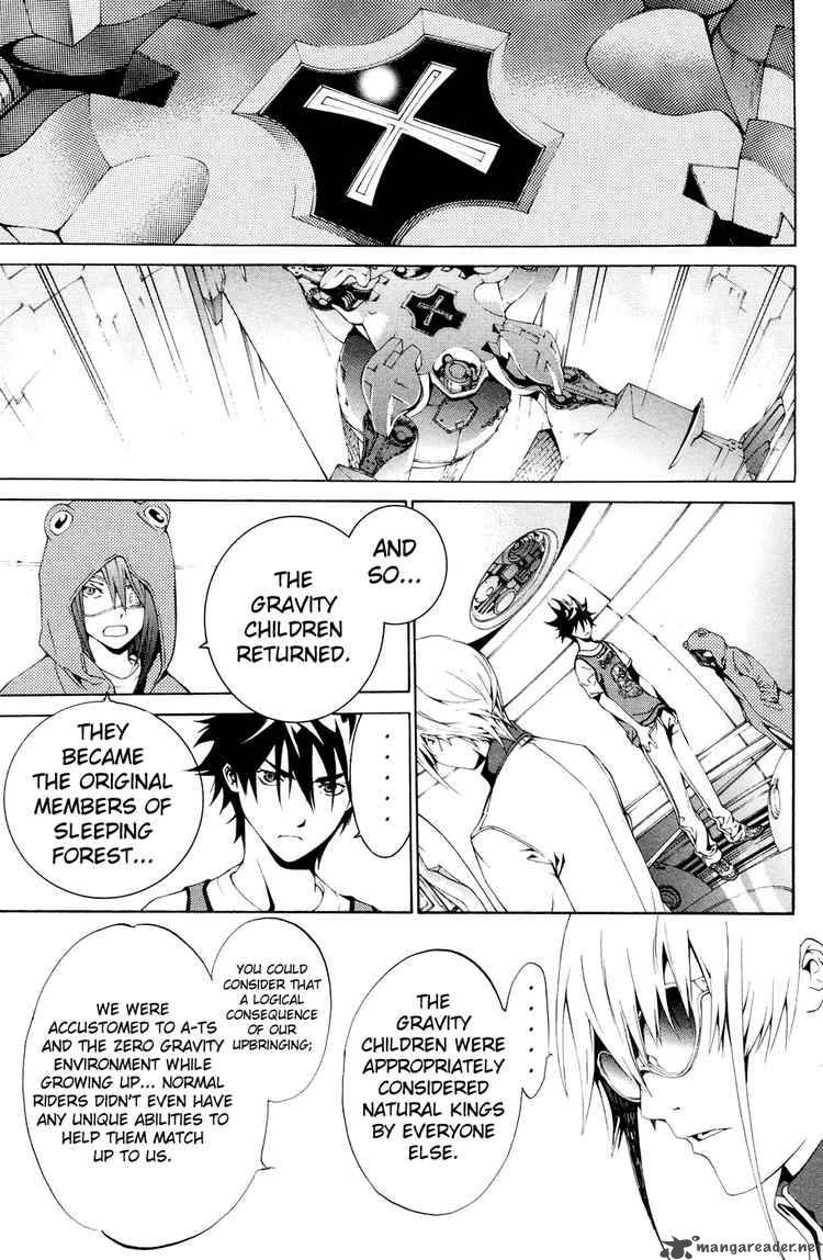 Air Gear 154 3
