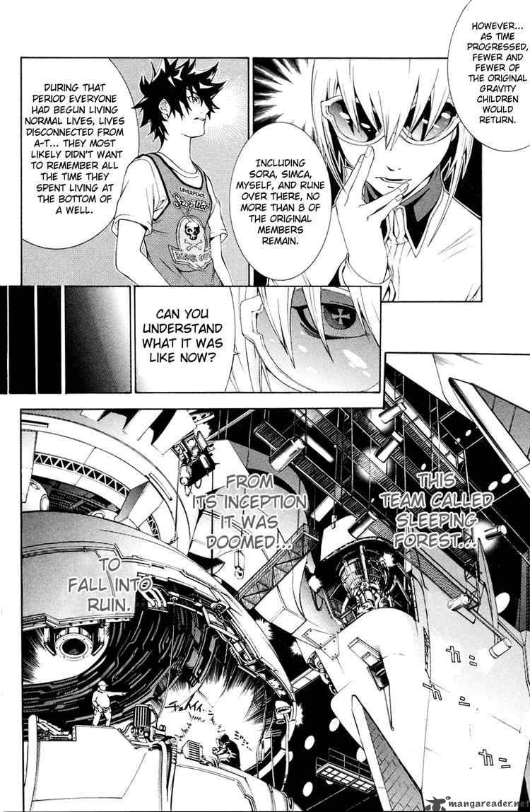 Air Gear 154 4