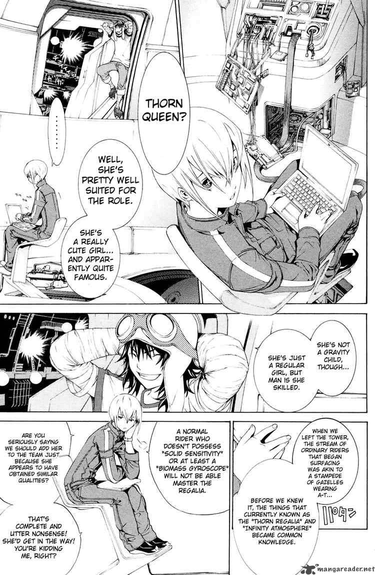 Air Gear 154 5