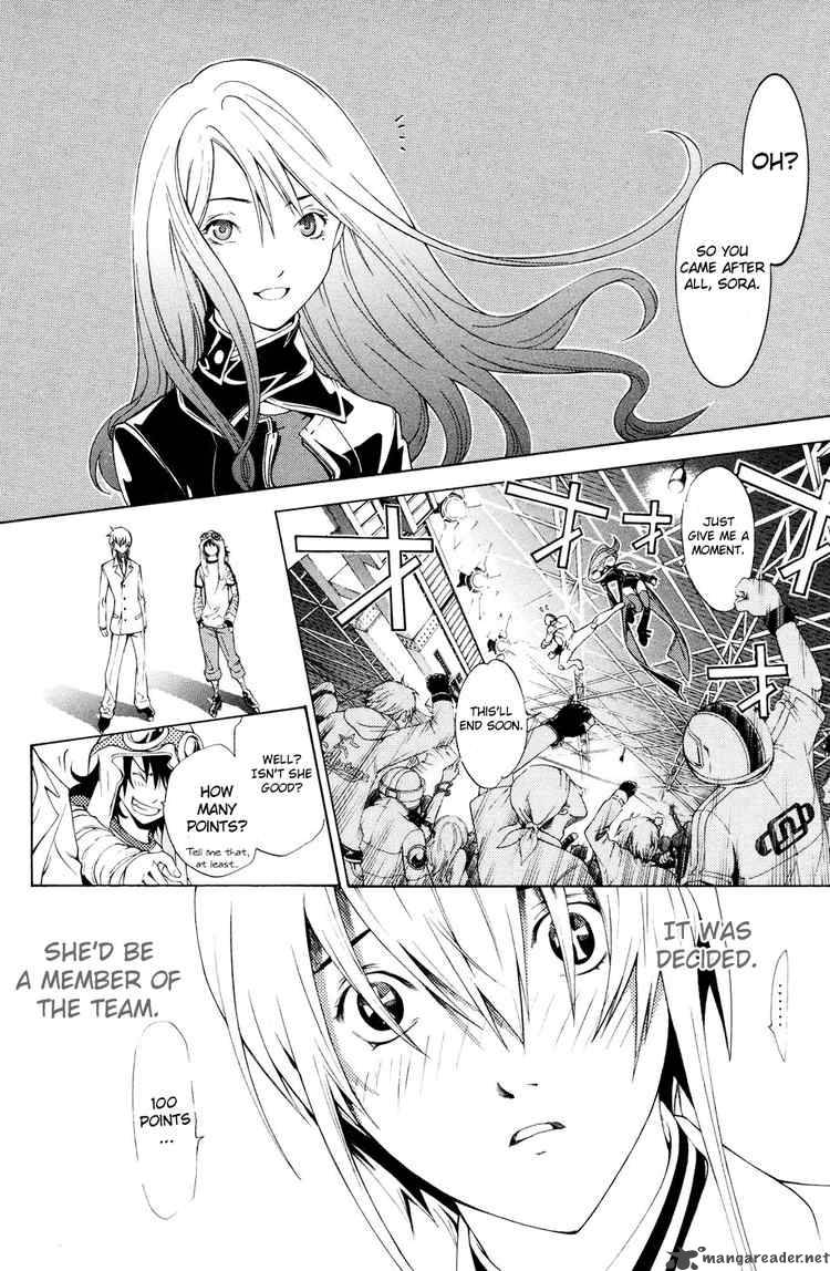 Air Gear 154 6