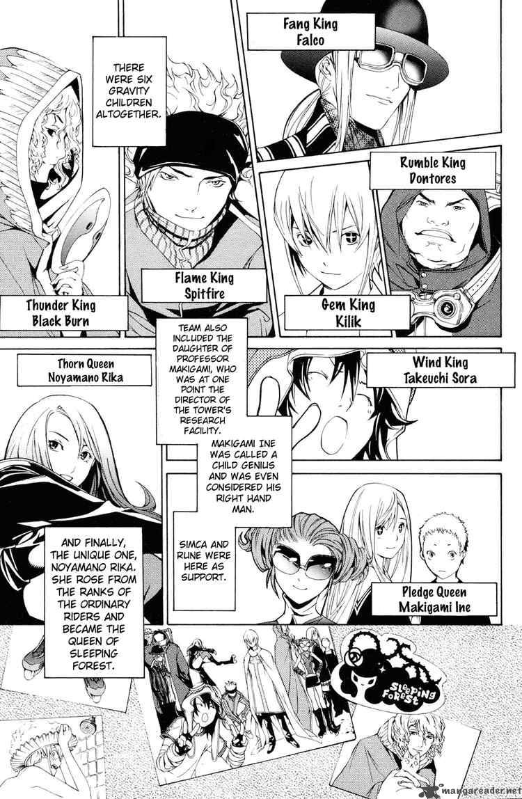 Air Gear 154 7