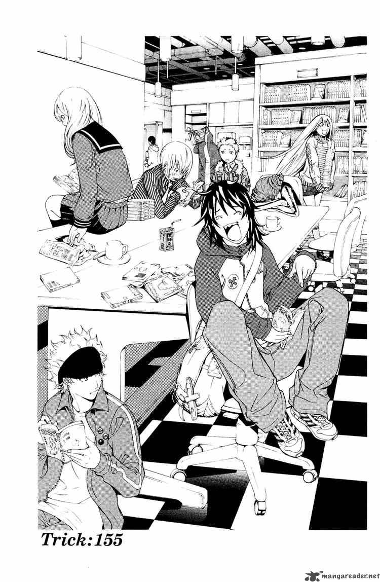 Air Gear 155 1