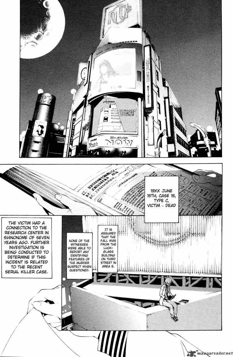 Air Gear 155 11