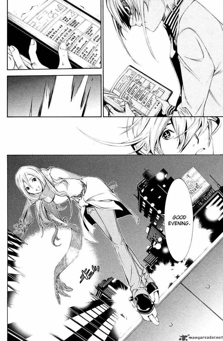 Air Gear 155 13