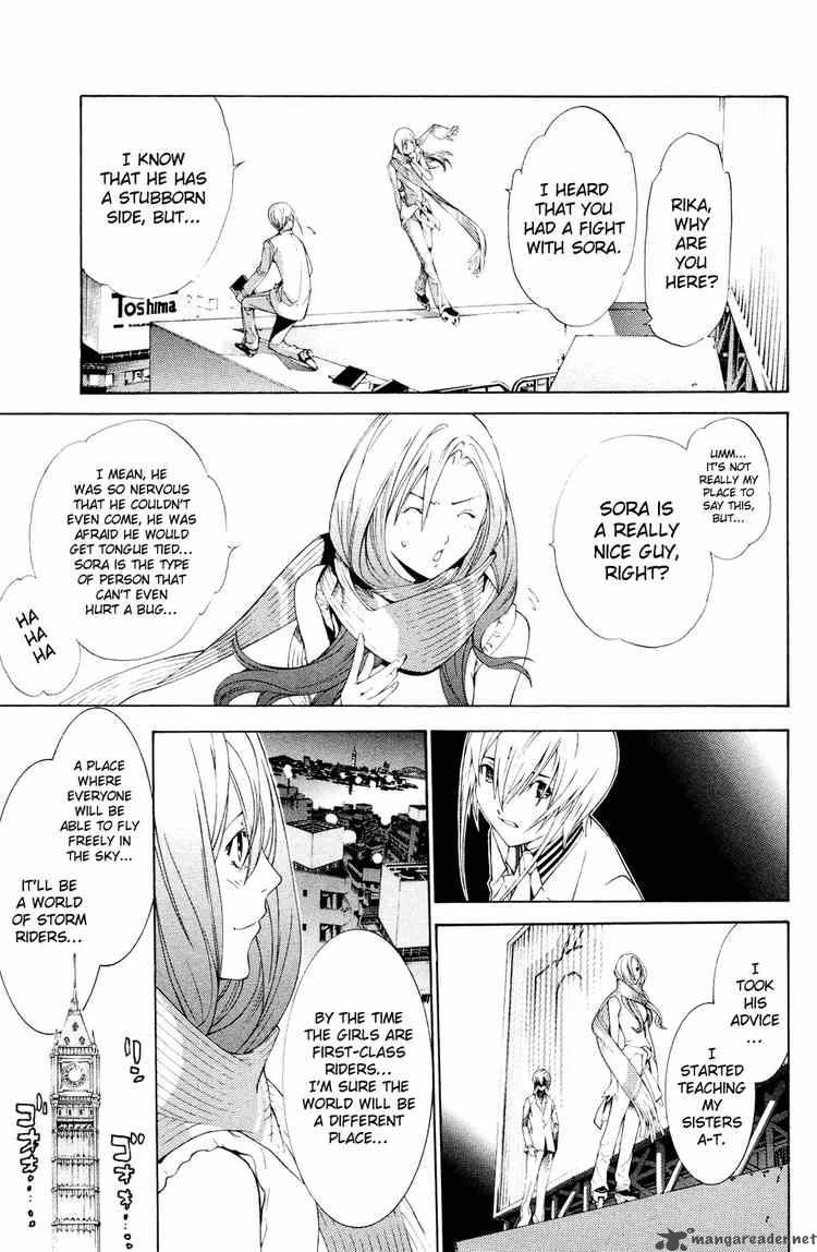 Air Gear 155 14