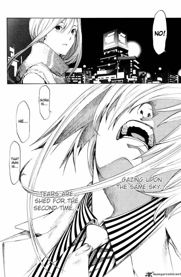Air Gear 155 15