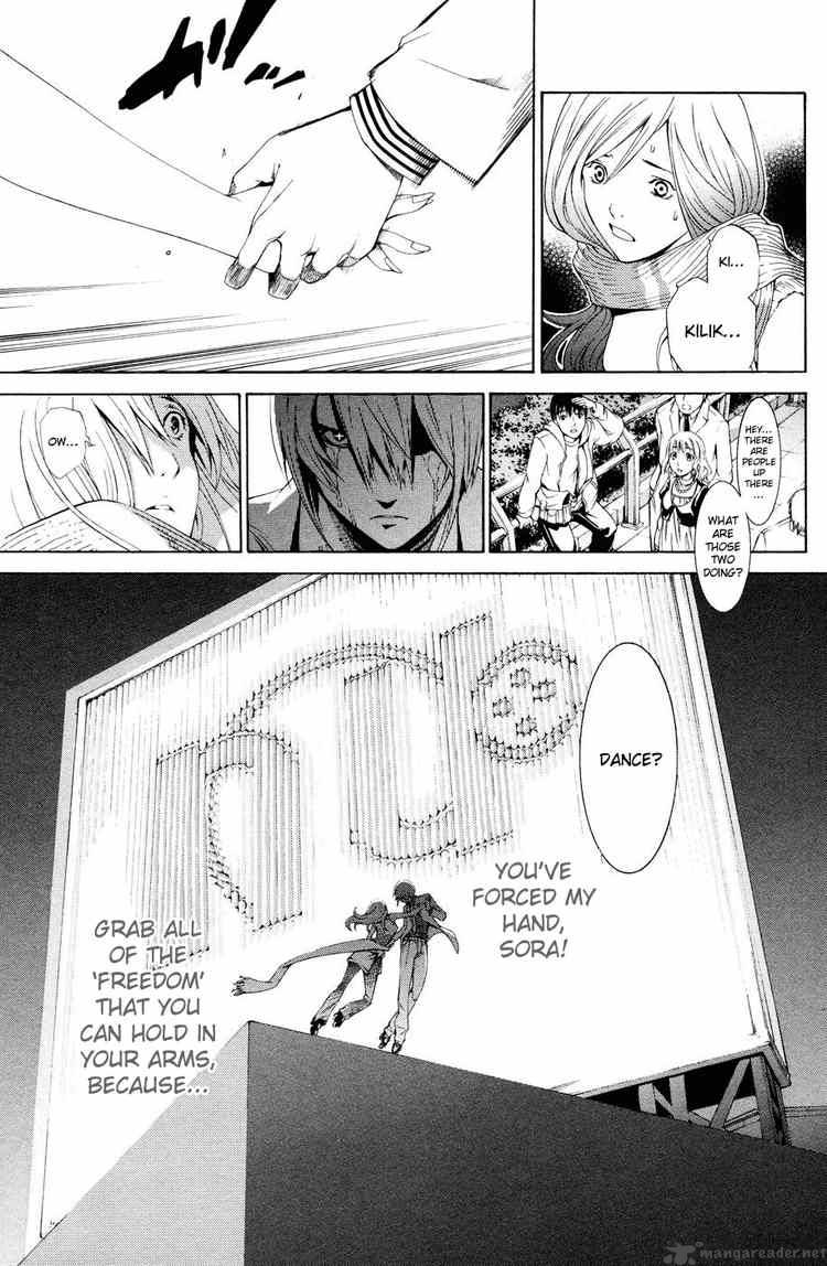 Air Gear 155 18