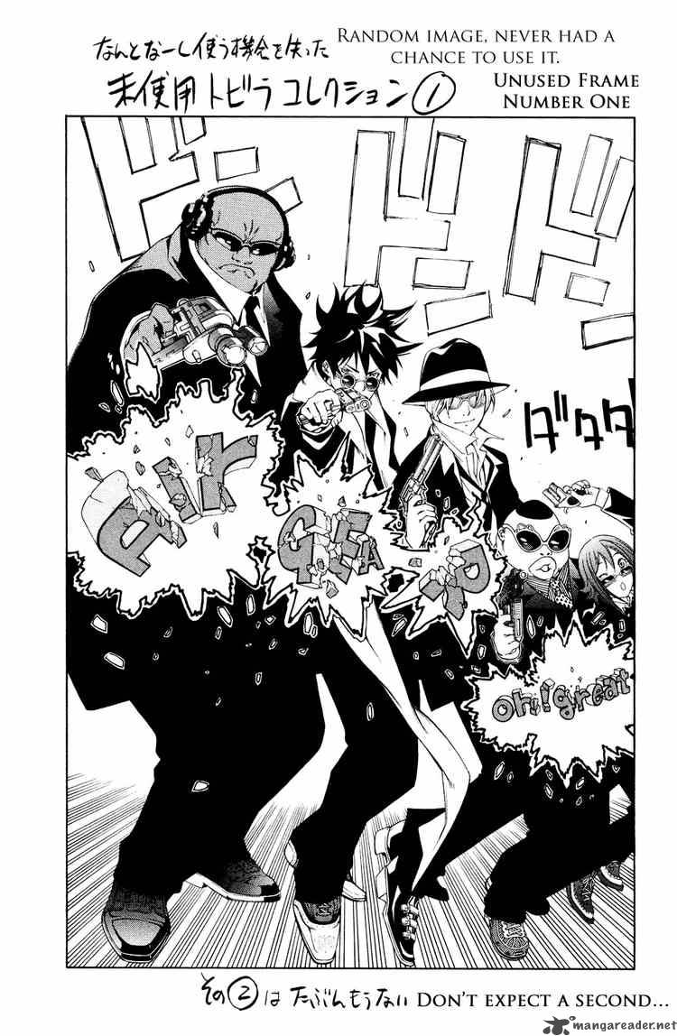 Air Gear 155 20