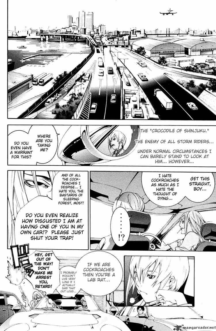 Air Gear 155 6