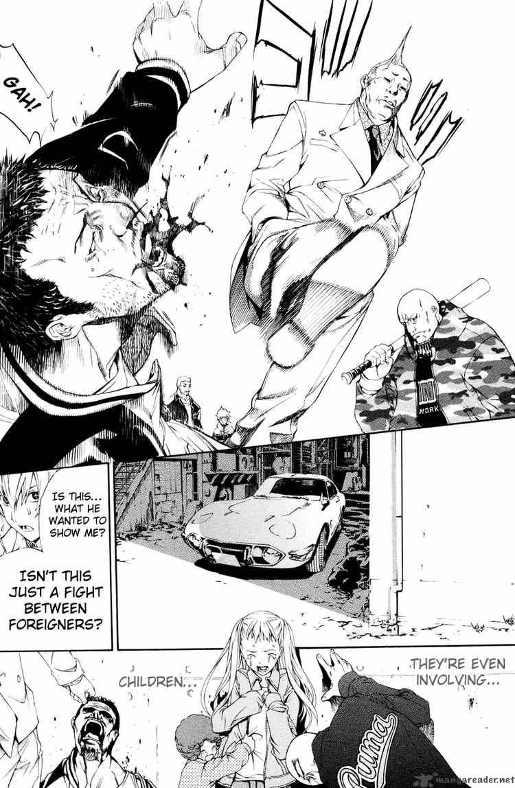 Air Gear 155 7