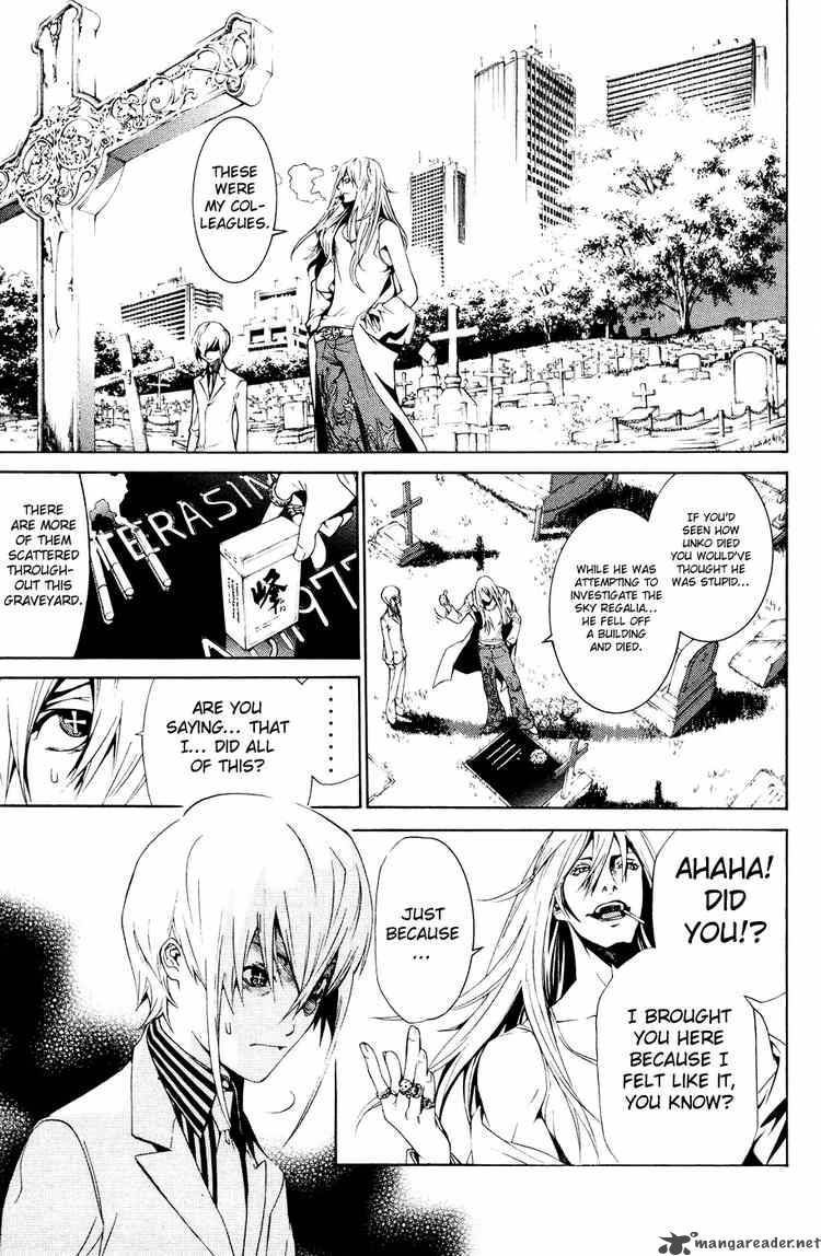 Air Gear 155 9