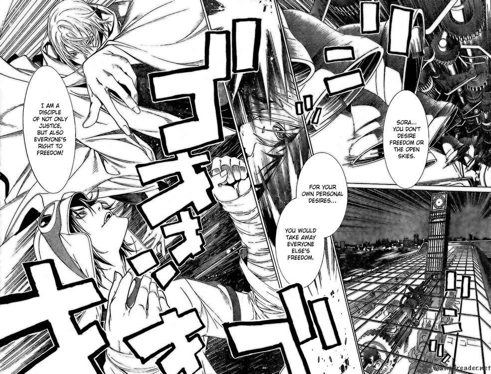 Air Gear 156 11