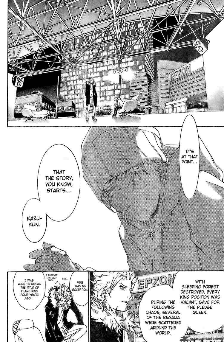 Air Gear 156 13