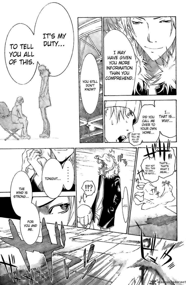 Air Gear 156 14