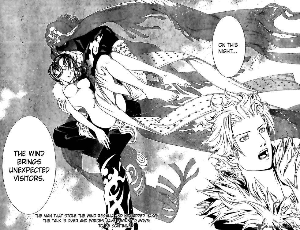 Air Gear 156 15