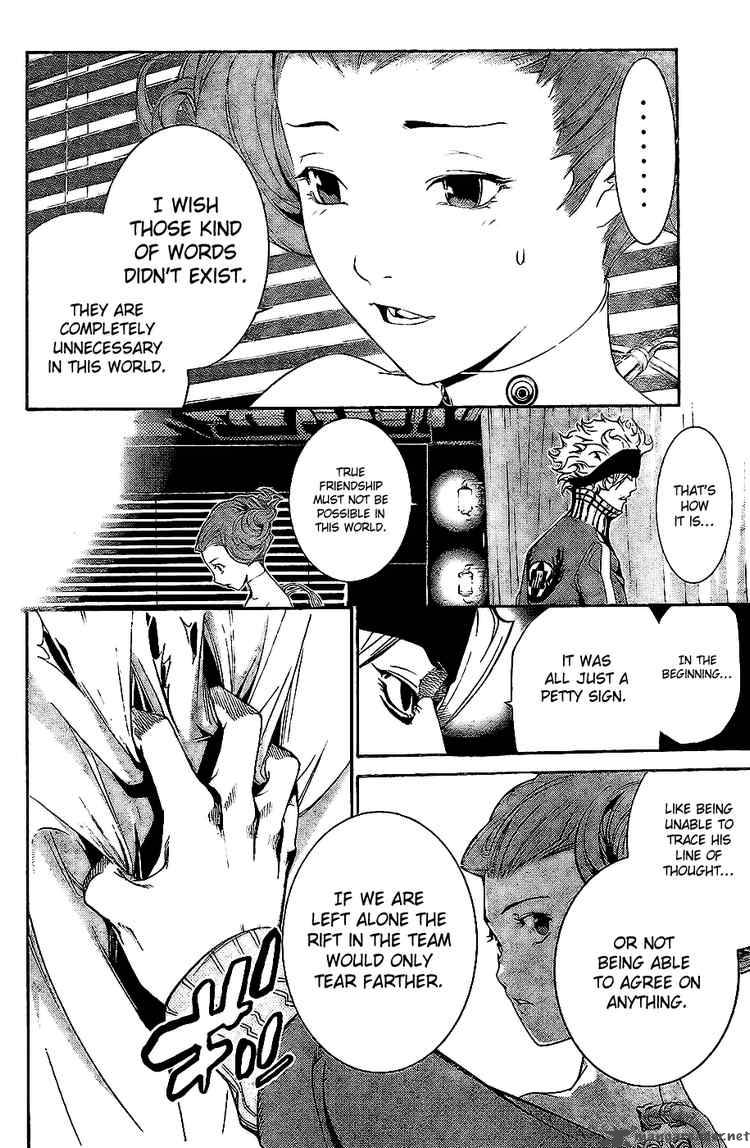 Air Gear 156 4
