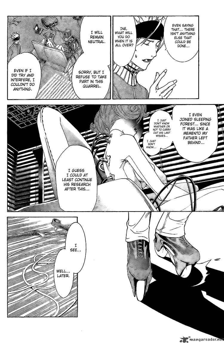 Air Gear 156 6