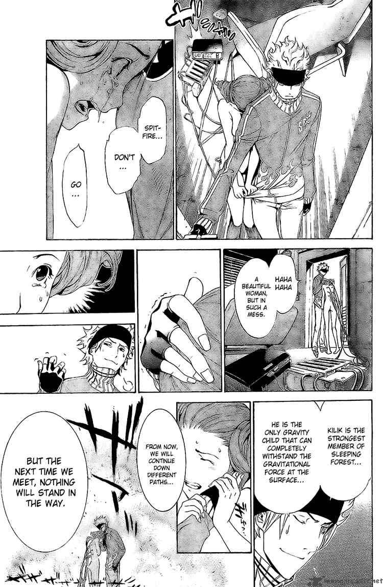 Air Gear 156 7