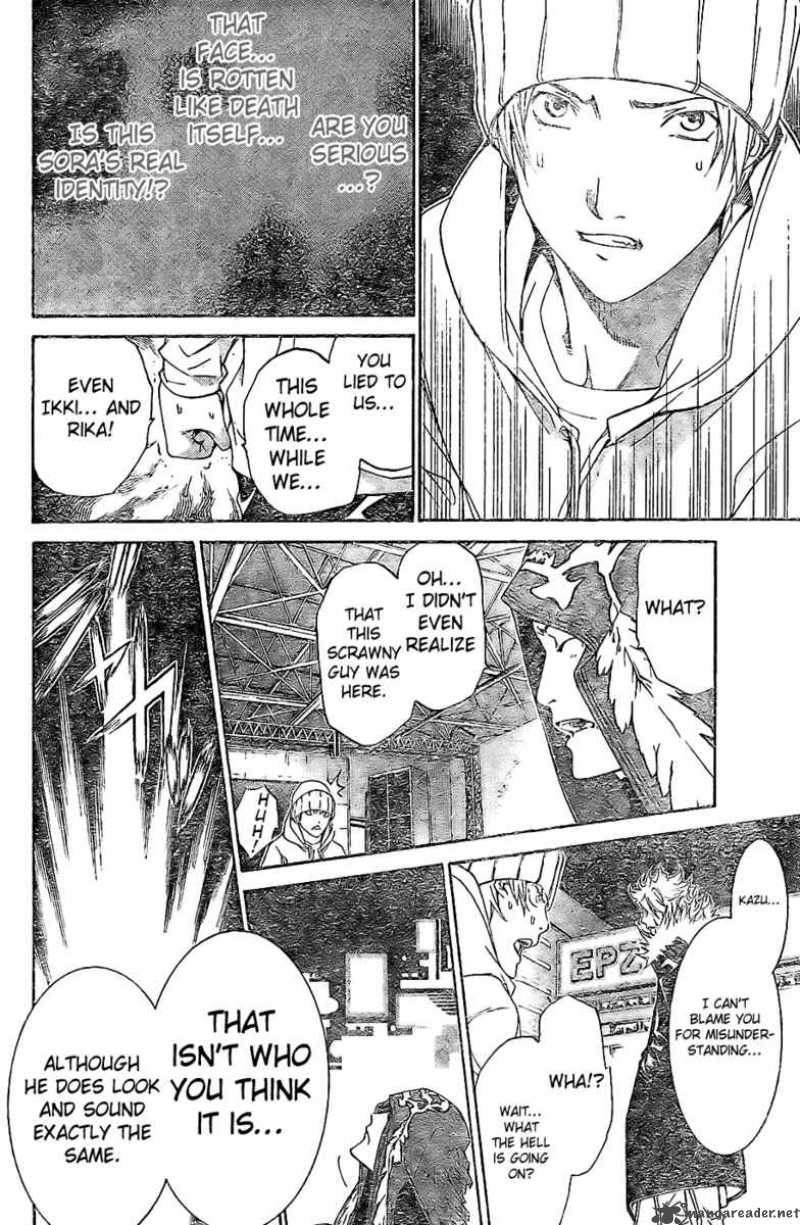 Air Gear 157 13