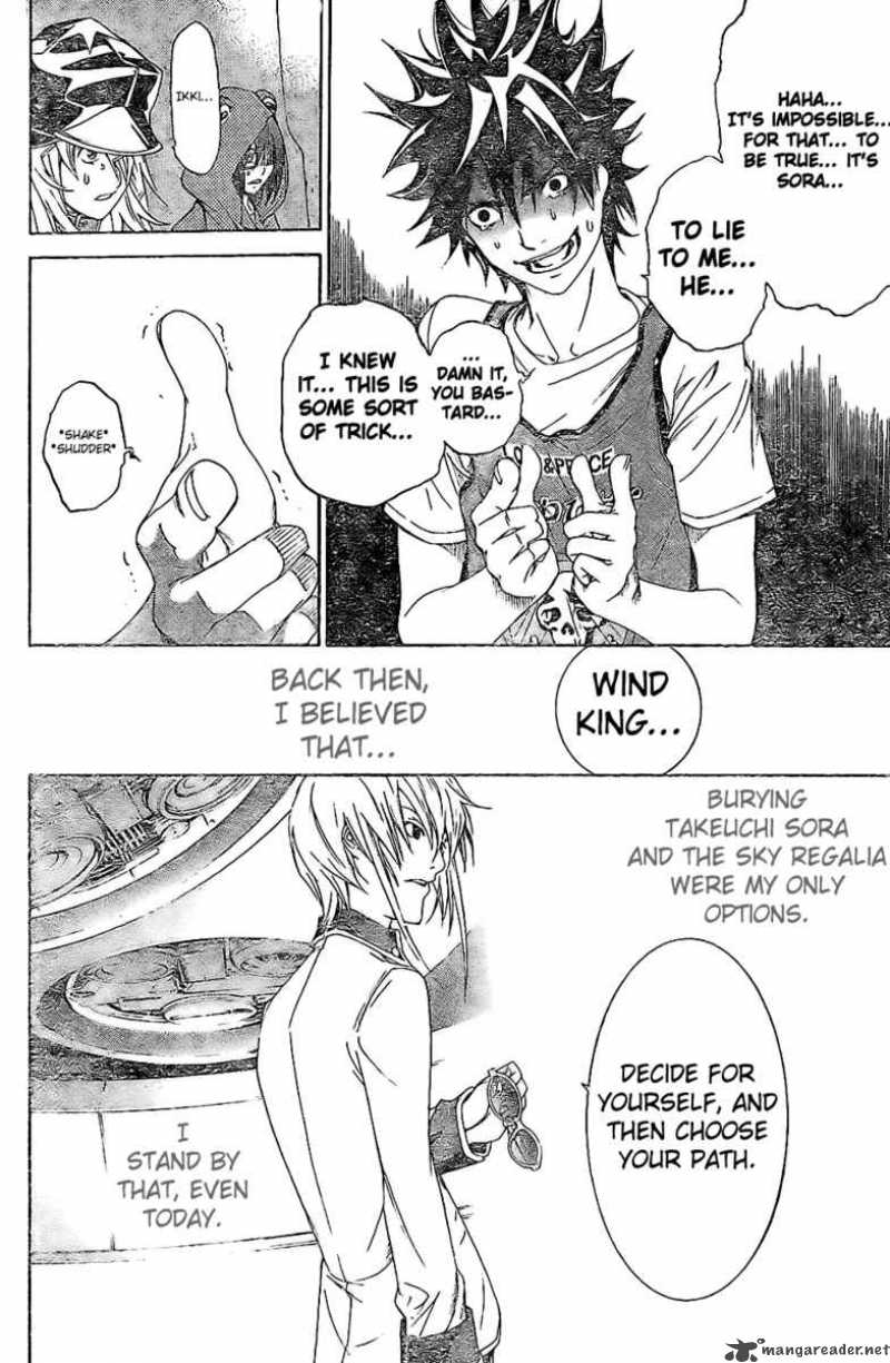Air Gear 157 20