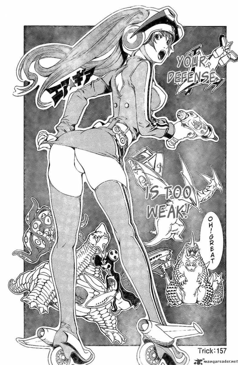 Air Gear 157 8