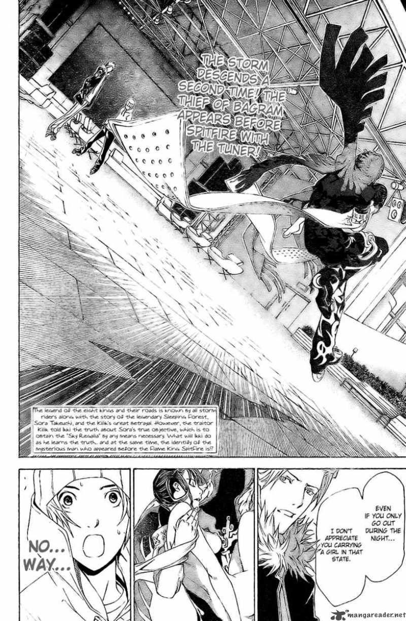 Air Gear 157 9