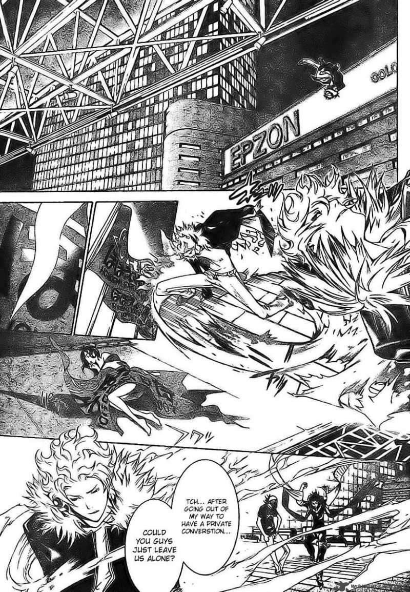 Air Gear 158 13
