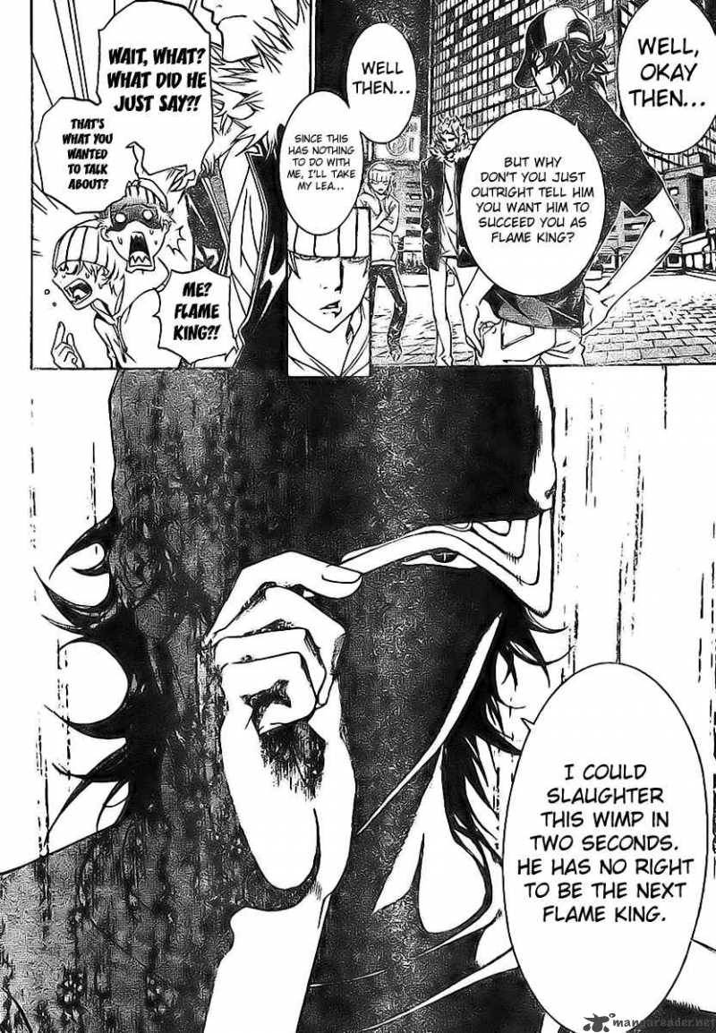 Air Gear 158 14