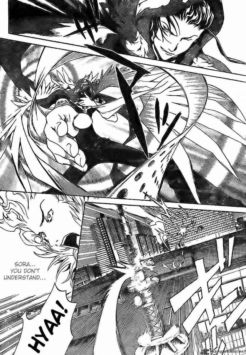 Air Gear 158 17