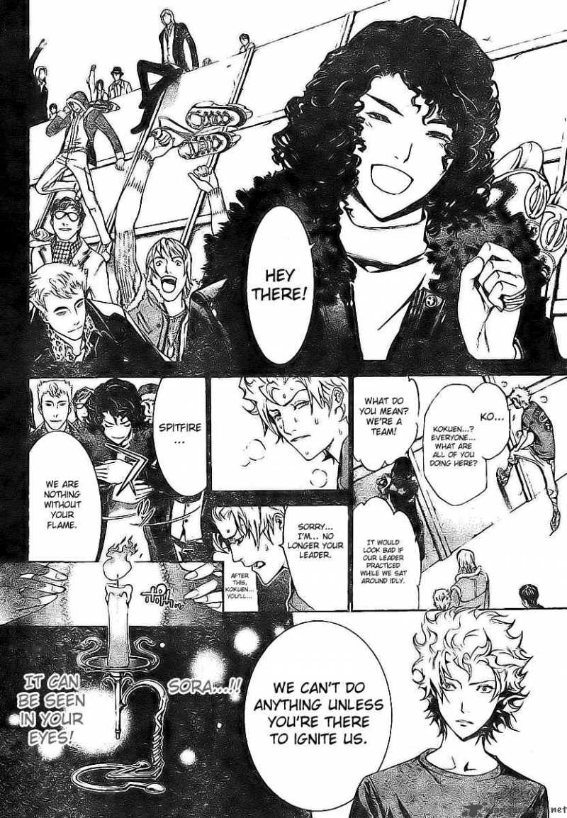 Air Gear 158 19