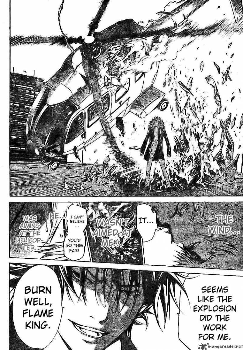 Air Gear 158 23