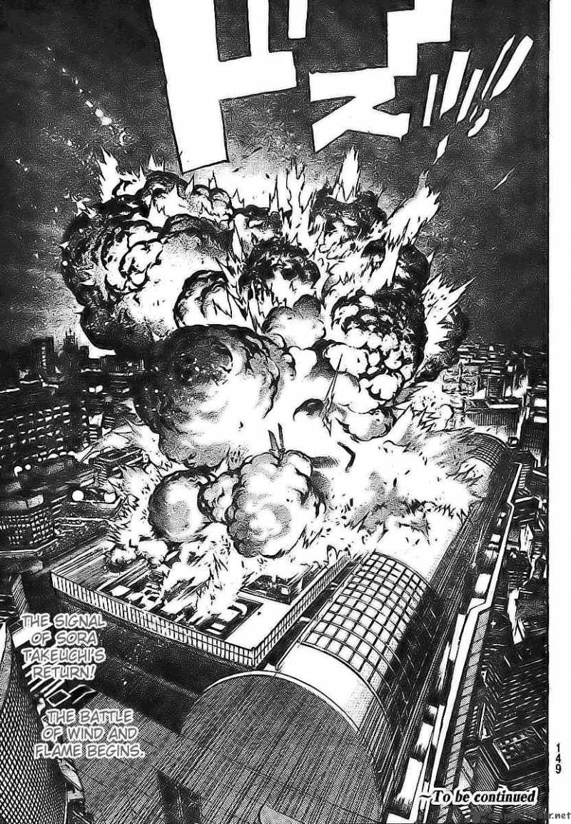 Air Gear 158 24