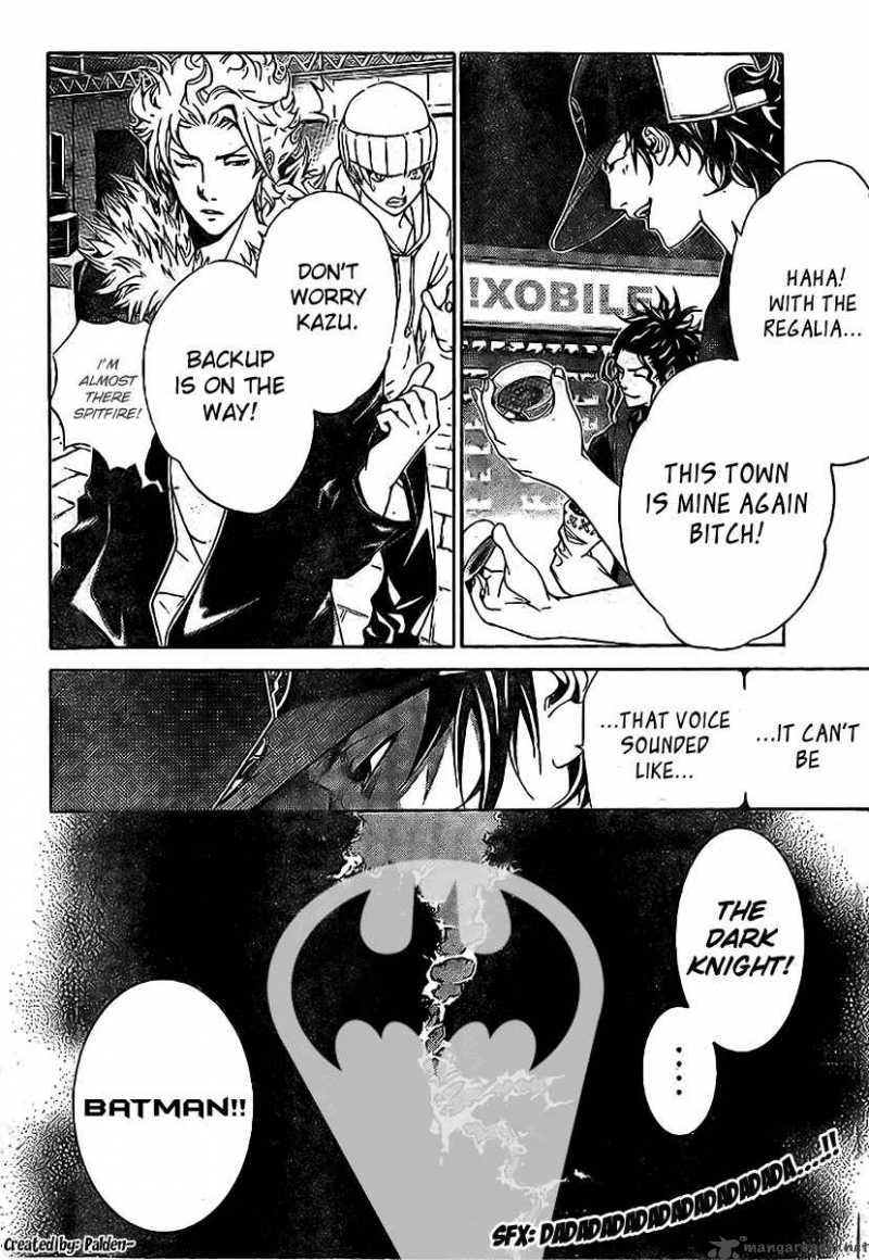 Air Gear 158 25