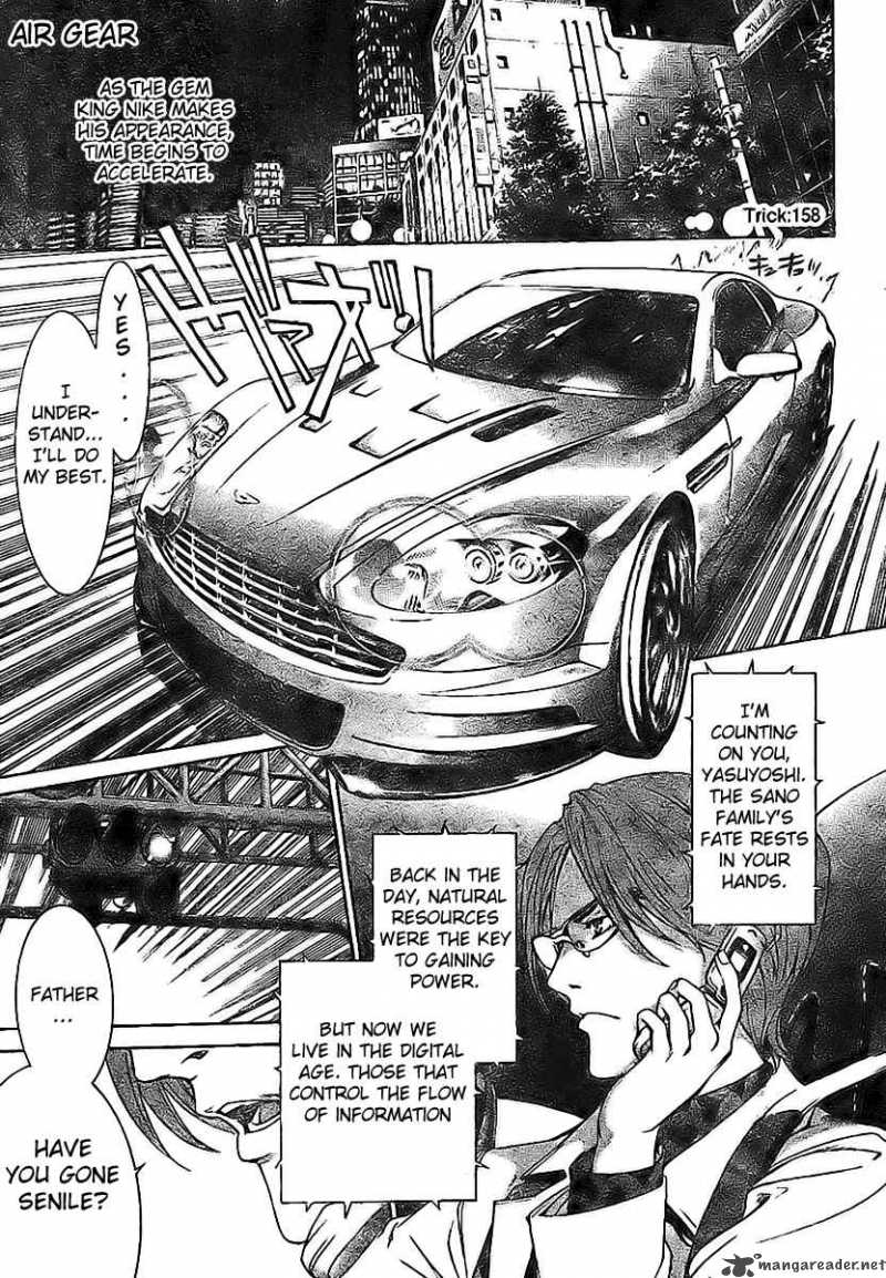 Air Gear 158 7