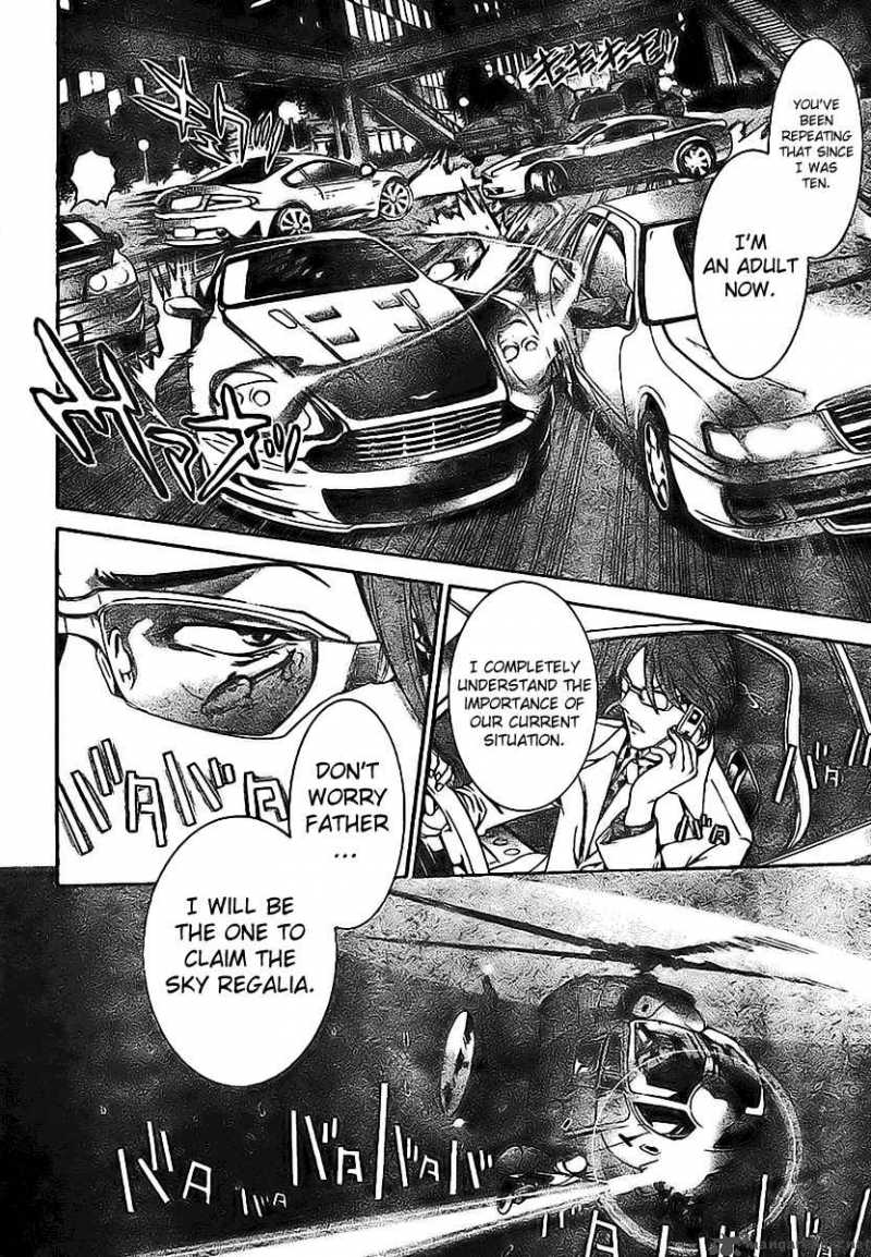Air Gear 158 8